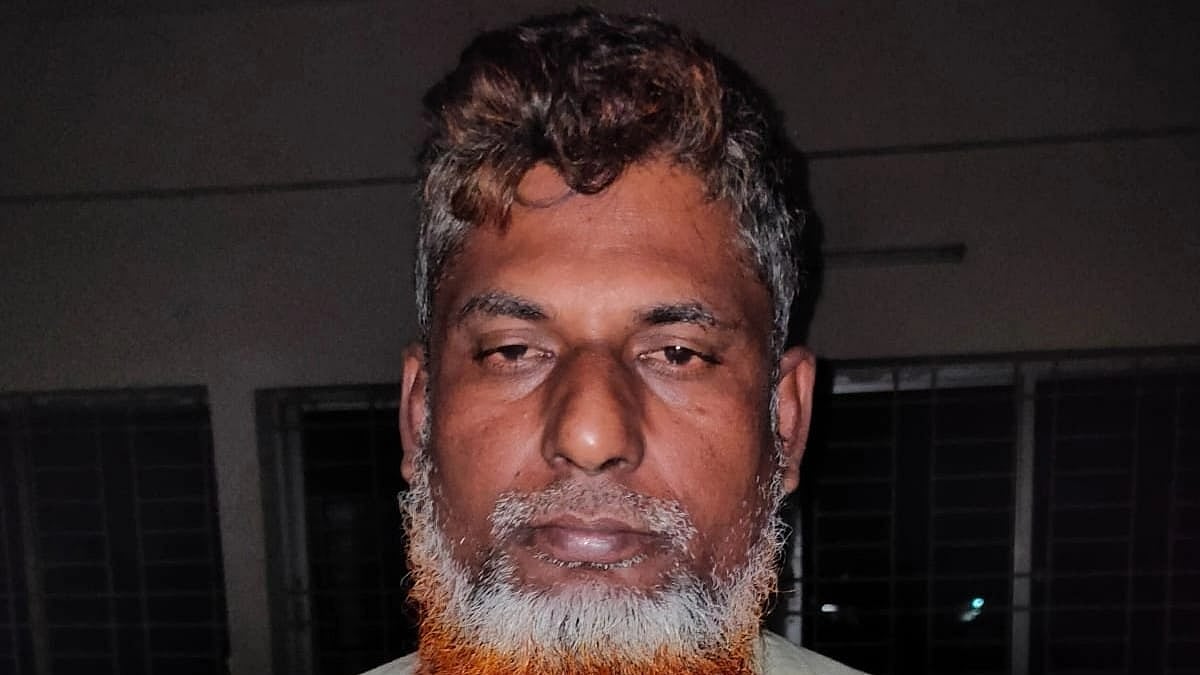 ছবি: সংগৃহীত