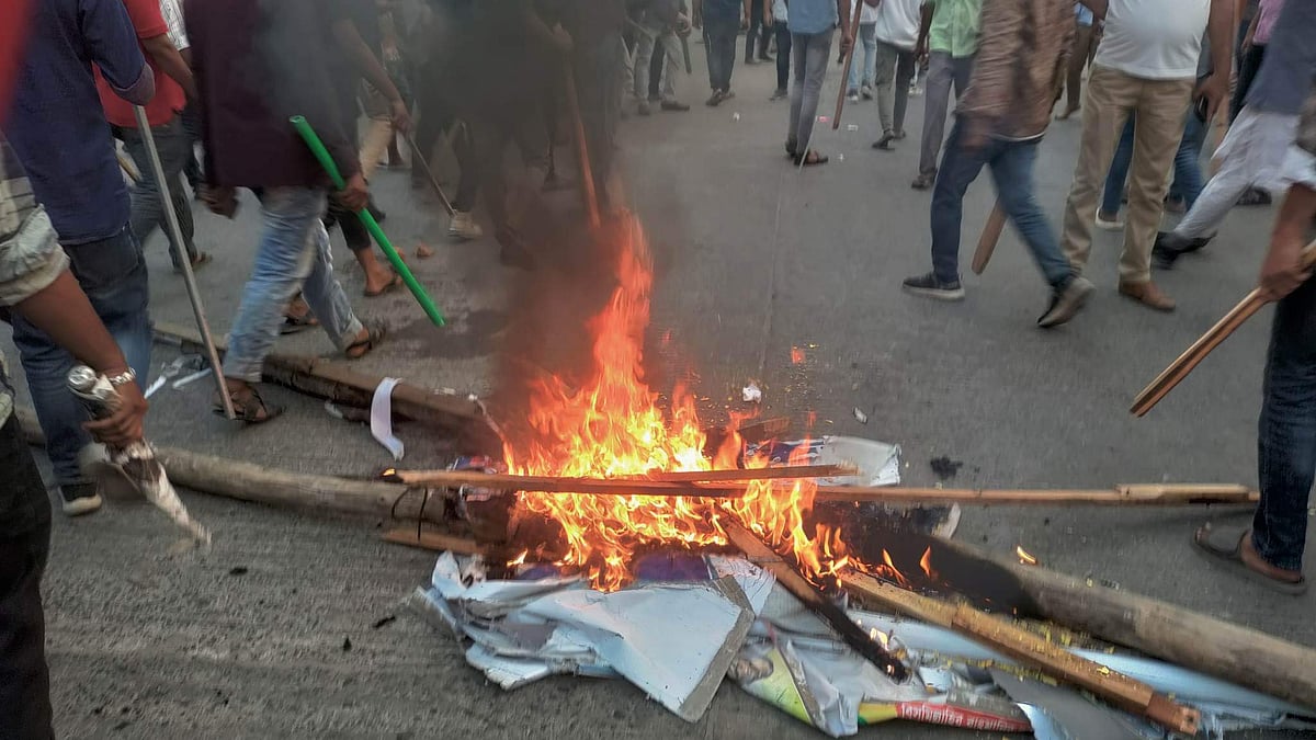 ছবি: প্রথম আলো