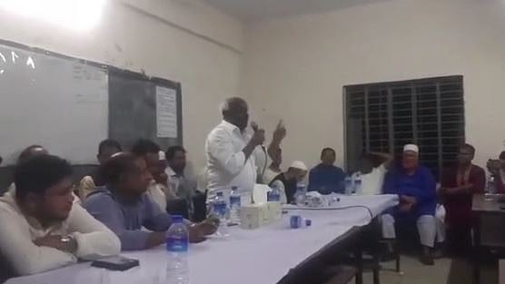 ছবি: ভিডিও থেকে নেওয়া