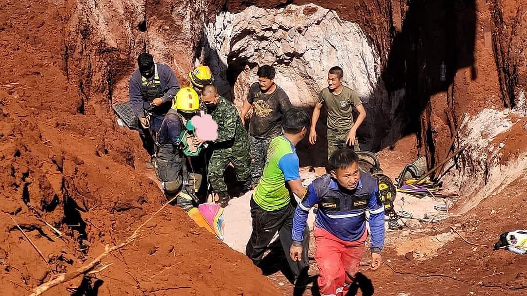 ছবি: টুইটার থেকে নেওয়া