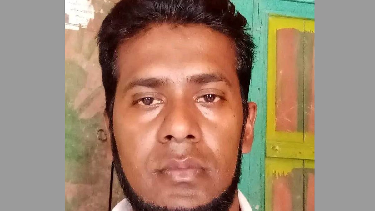 ছবি: সংগৃহীত