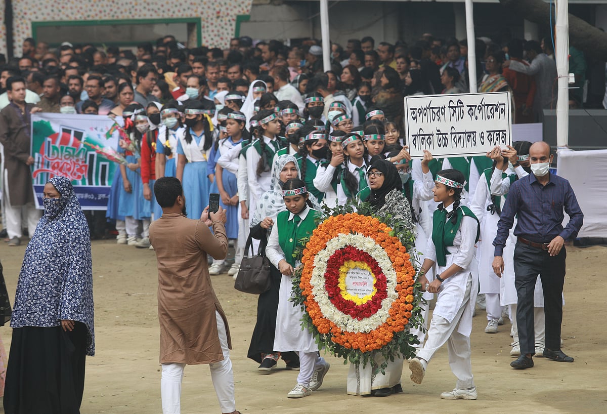 ছবি: জুয়েল শীল