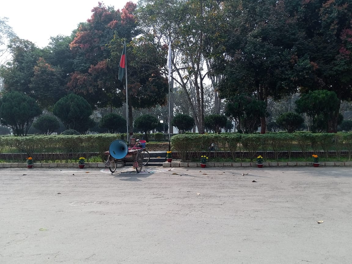 ছবি: প্রথম আলো