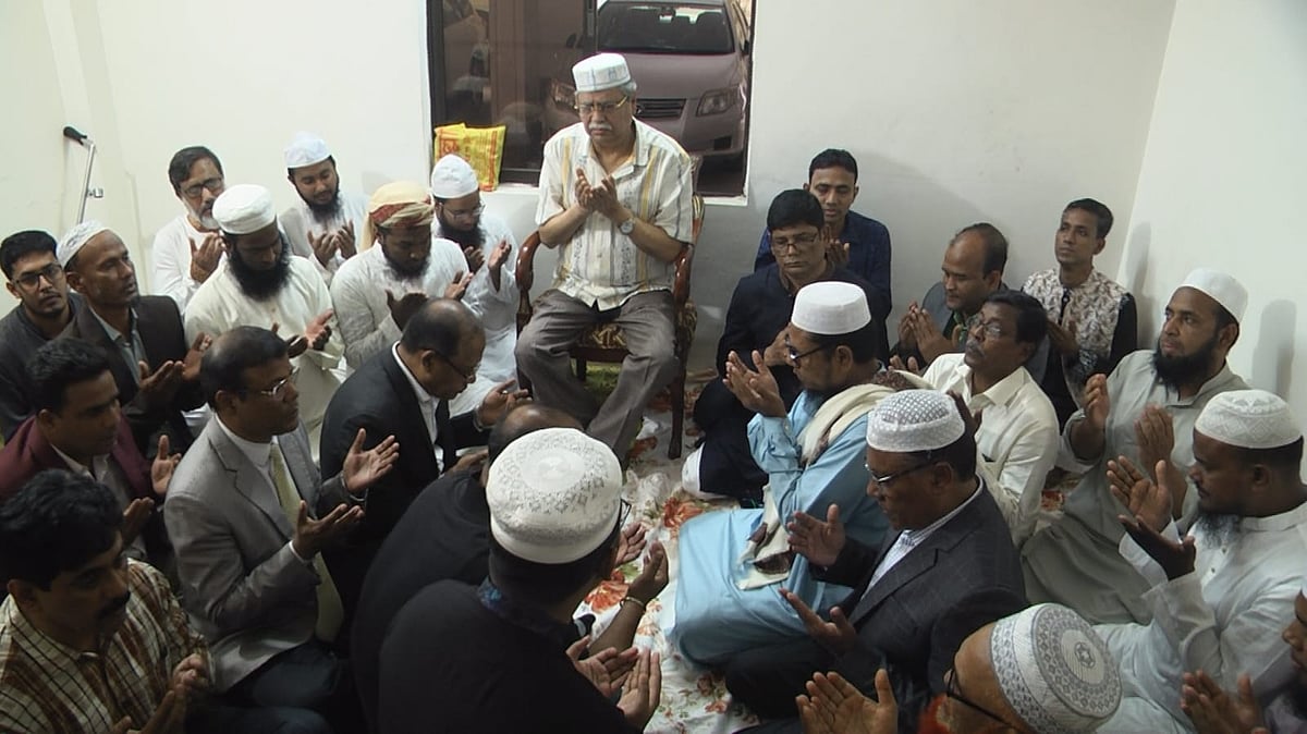 ছবি: সংগৃহীত