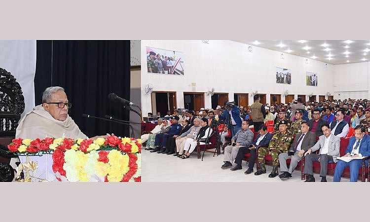 ছবি: বাসস