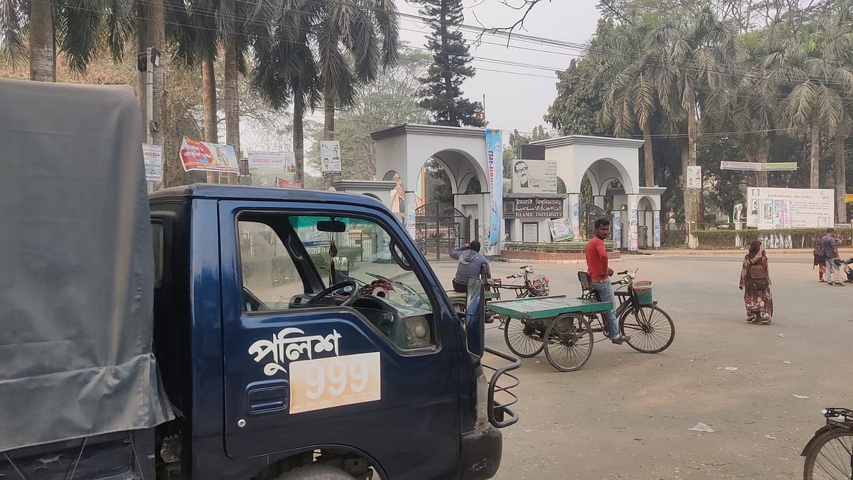 ছবি: প্রথম আলো