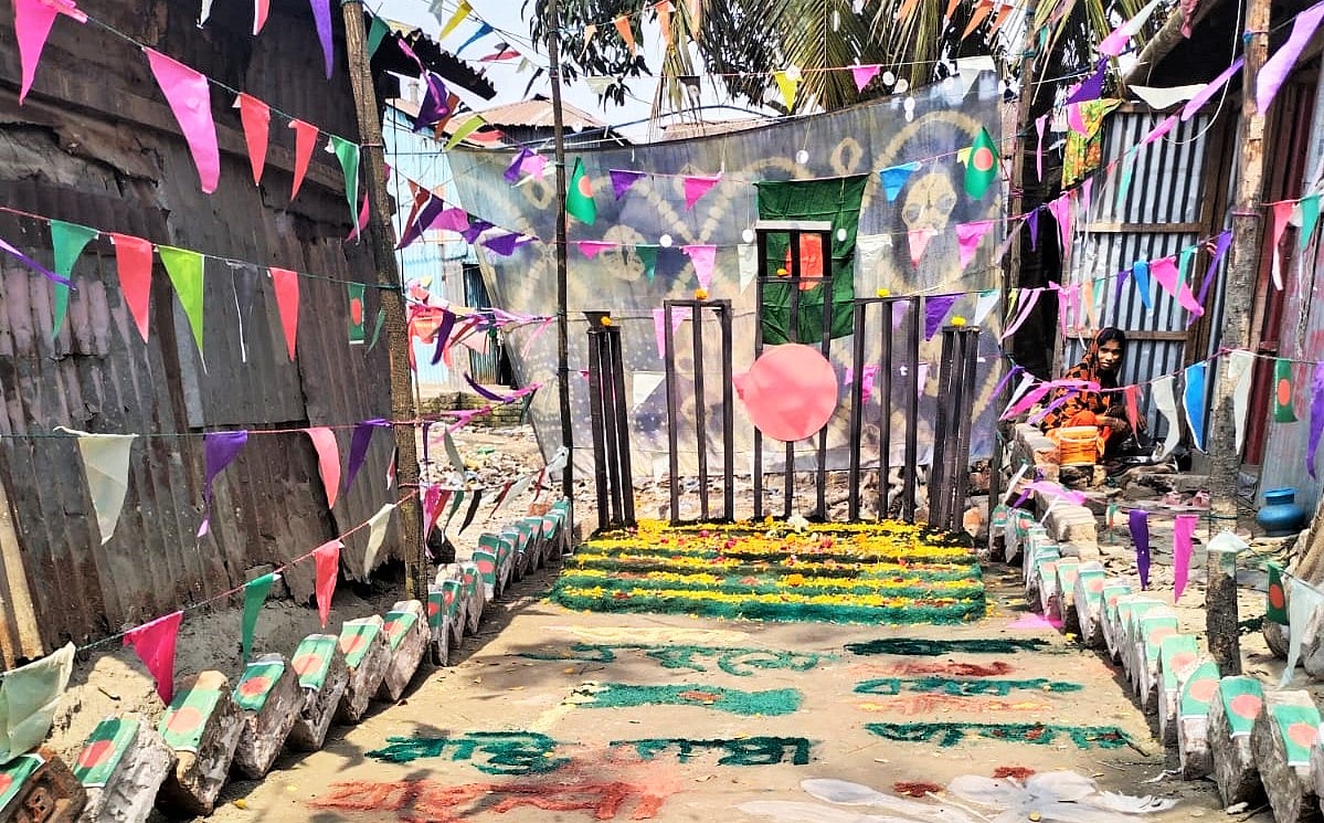 ছবি: প্রথম আলো