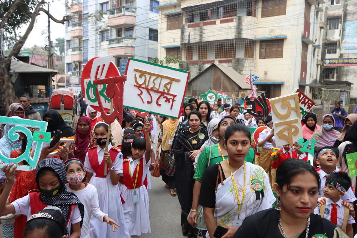 ছবি: আনিসুজ্জামান