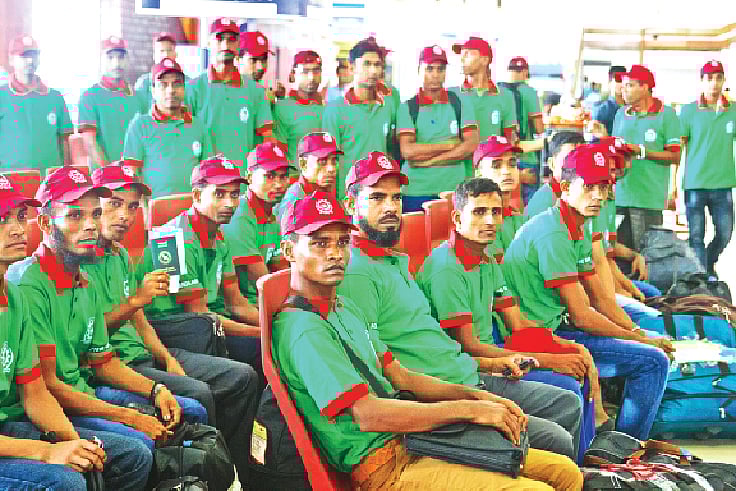 ফাইল ফটো