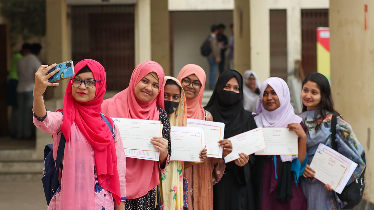 ছবি: সাইয়ান 