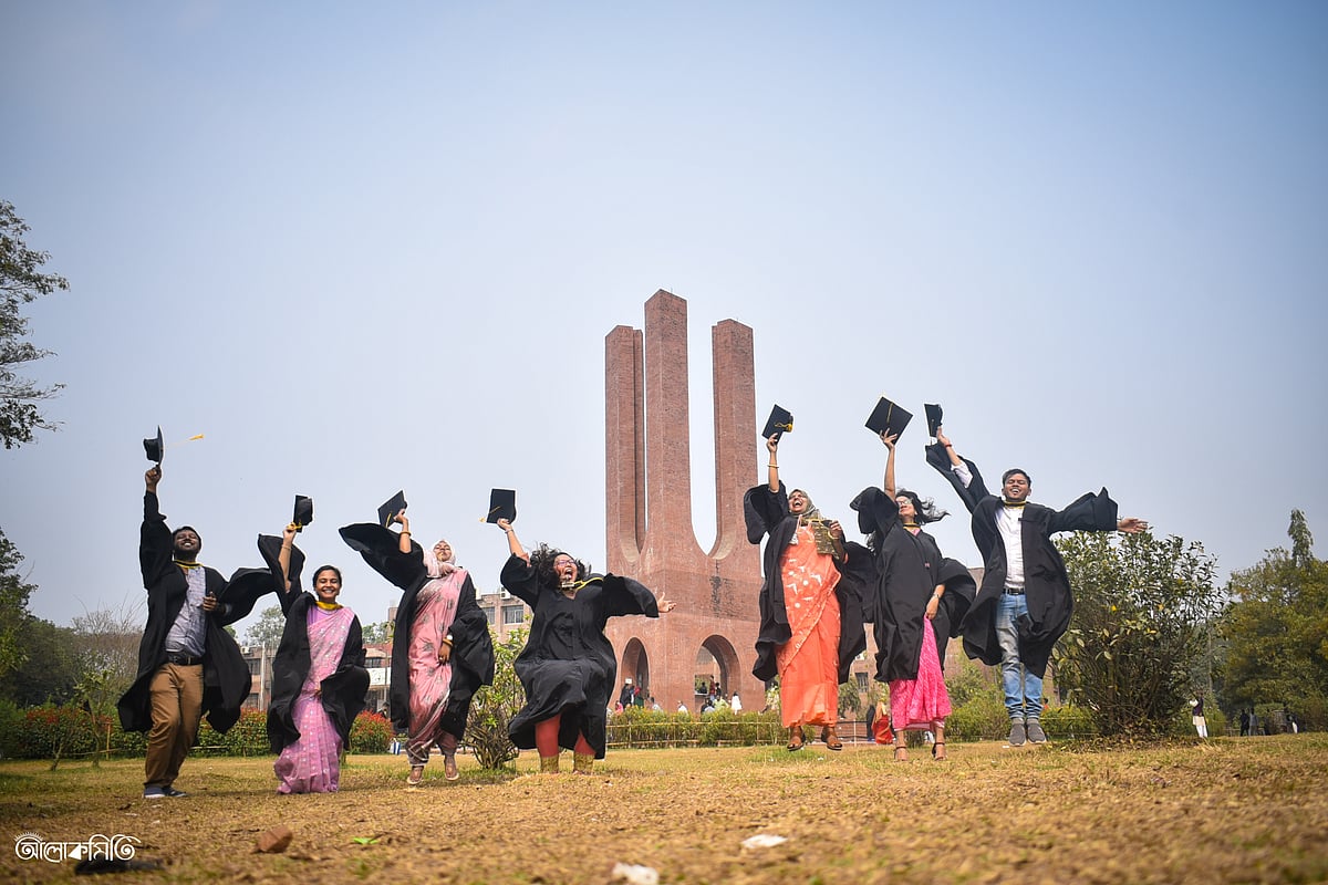 ছবি: মারুফ হাসান