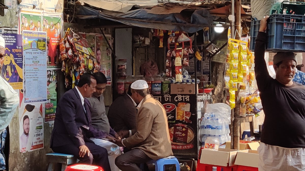 ছবি: প্রথম আলো