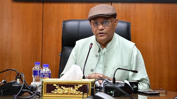 ফাইল ছবি