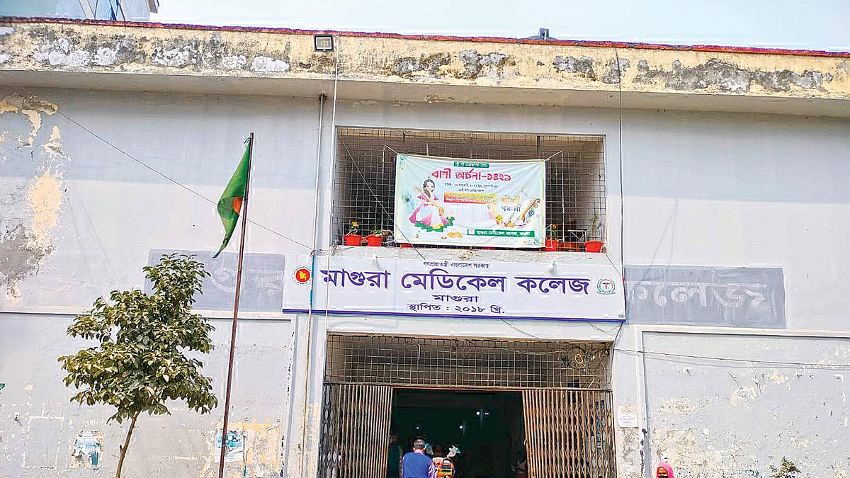 ছবি: প্রথম আলো 