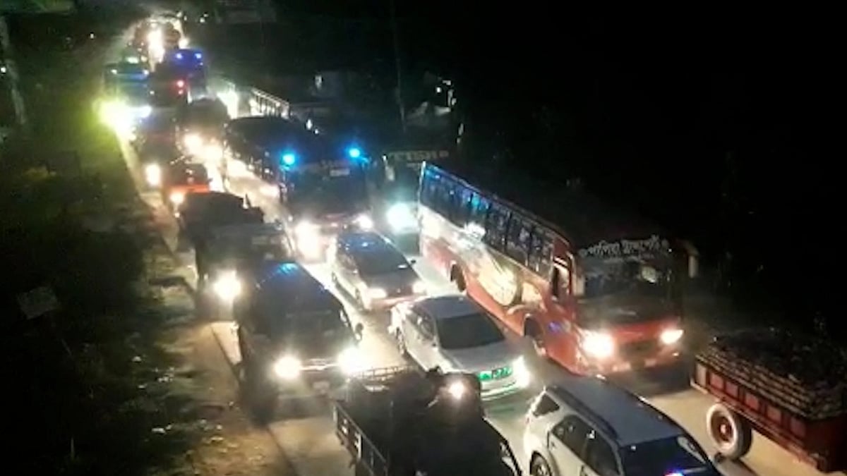 ফাইল ছবি