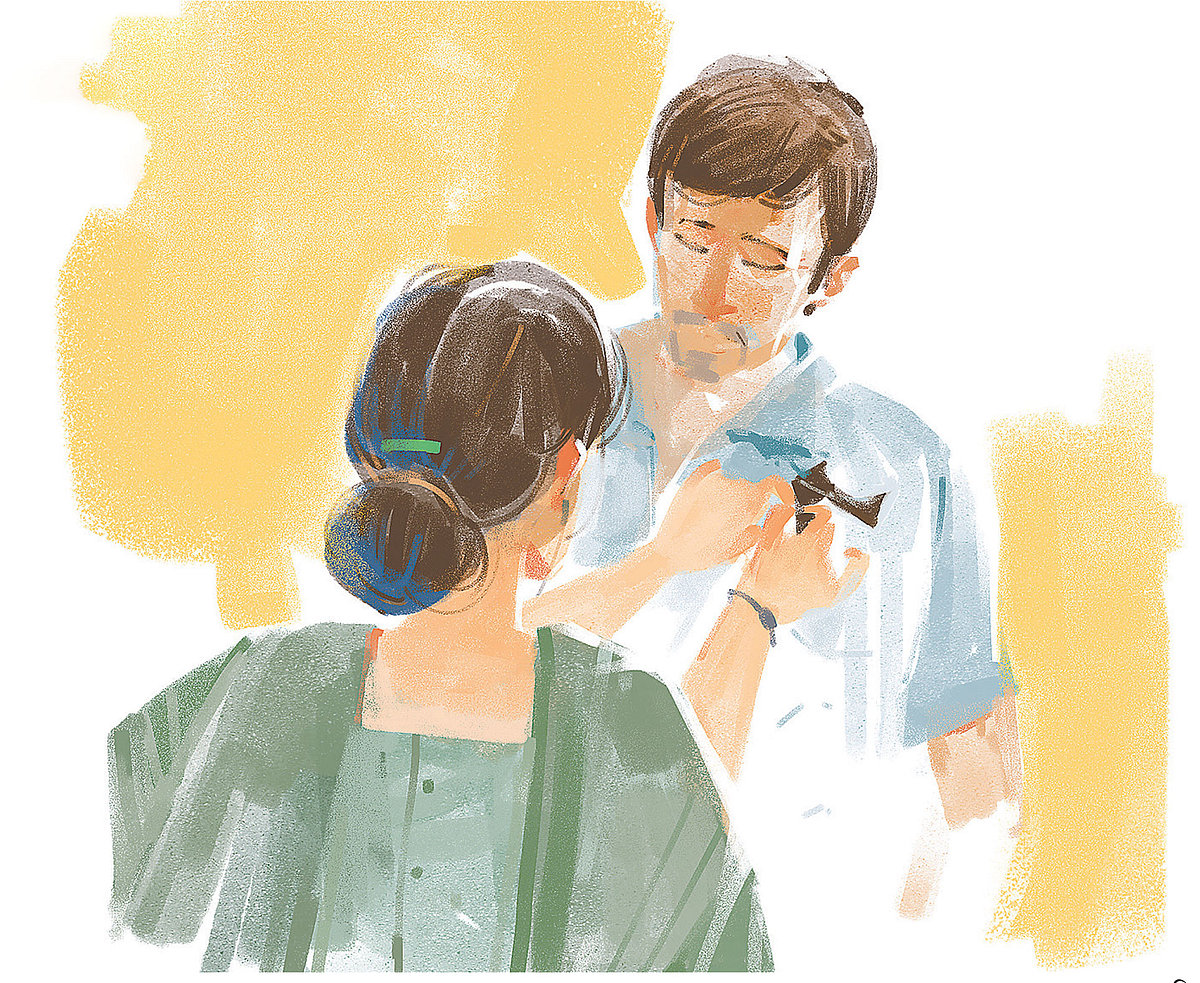 অলংকরণ: আরাফাত করিম