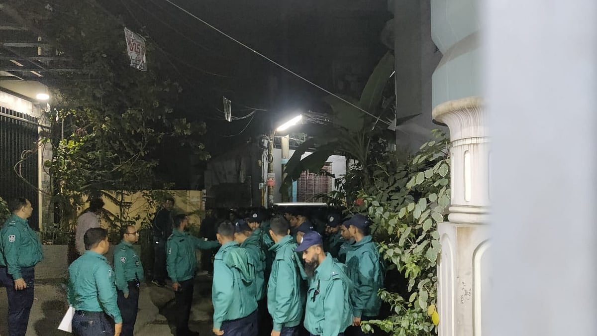 ছবি: সংগৃহীত