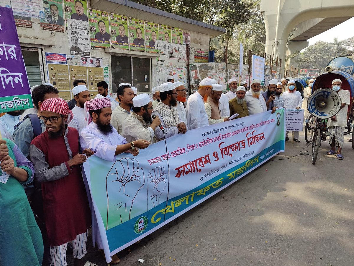 ছবি: প্রথম আলো