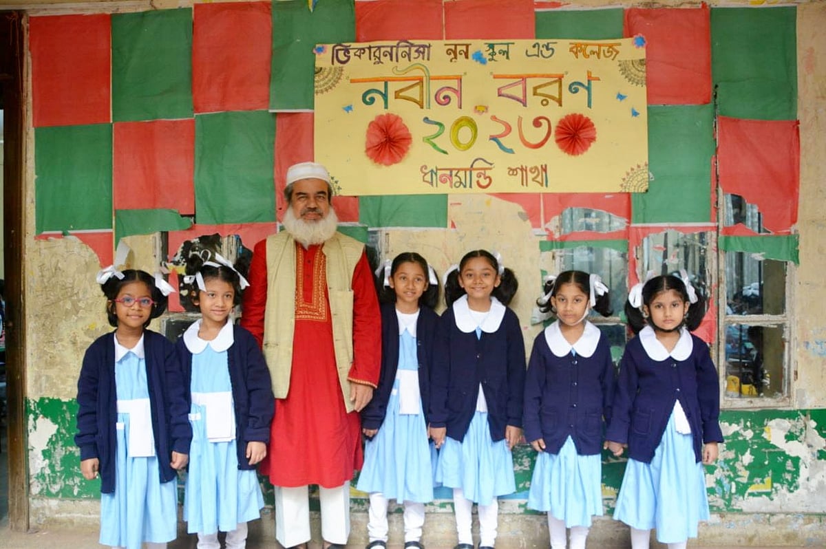 ছবি প্রথম আলো