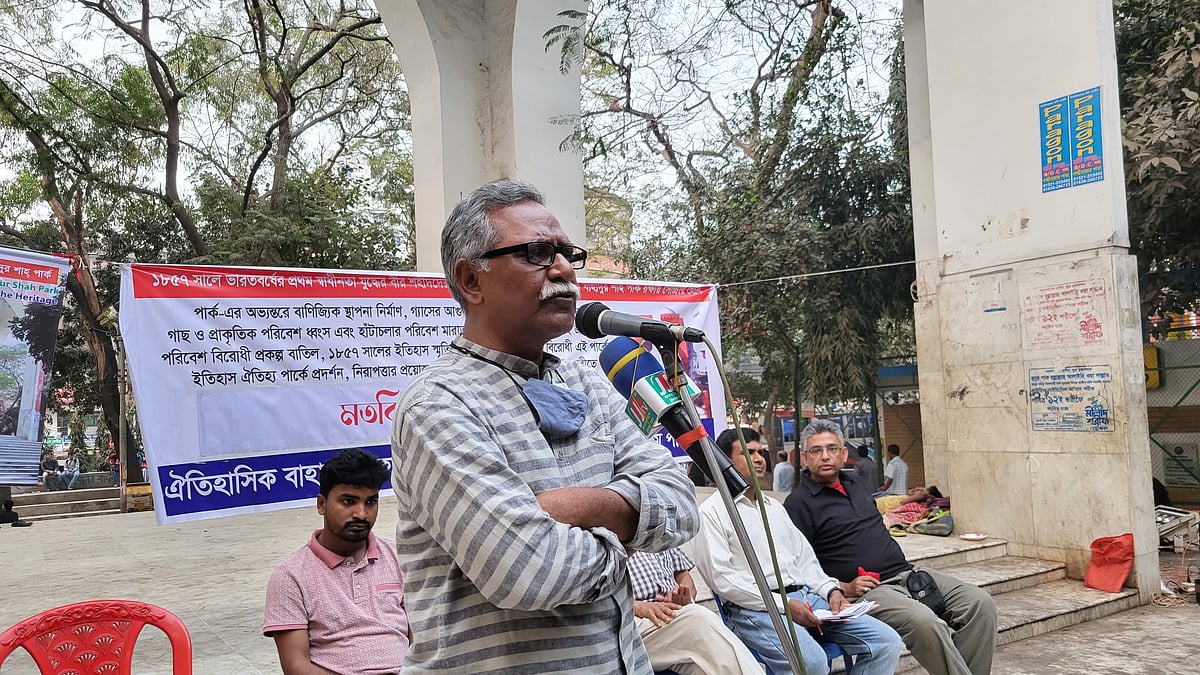 ছবি: প্রথম আলো