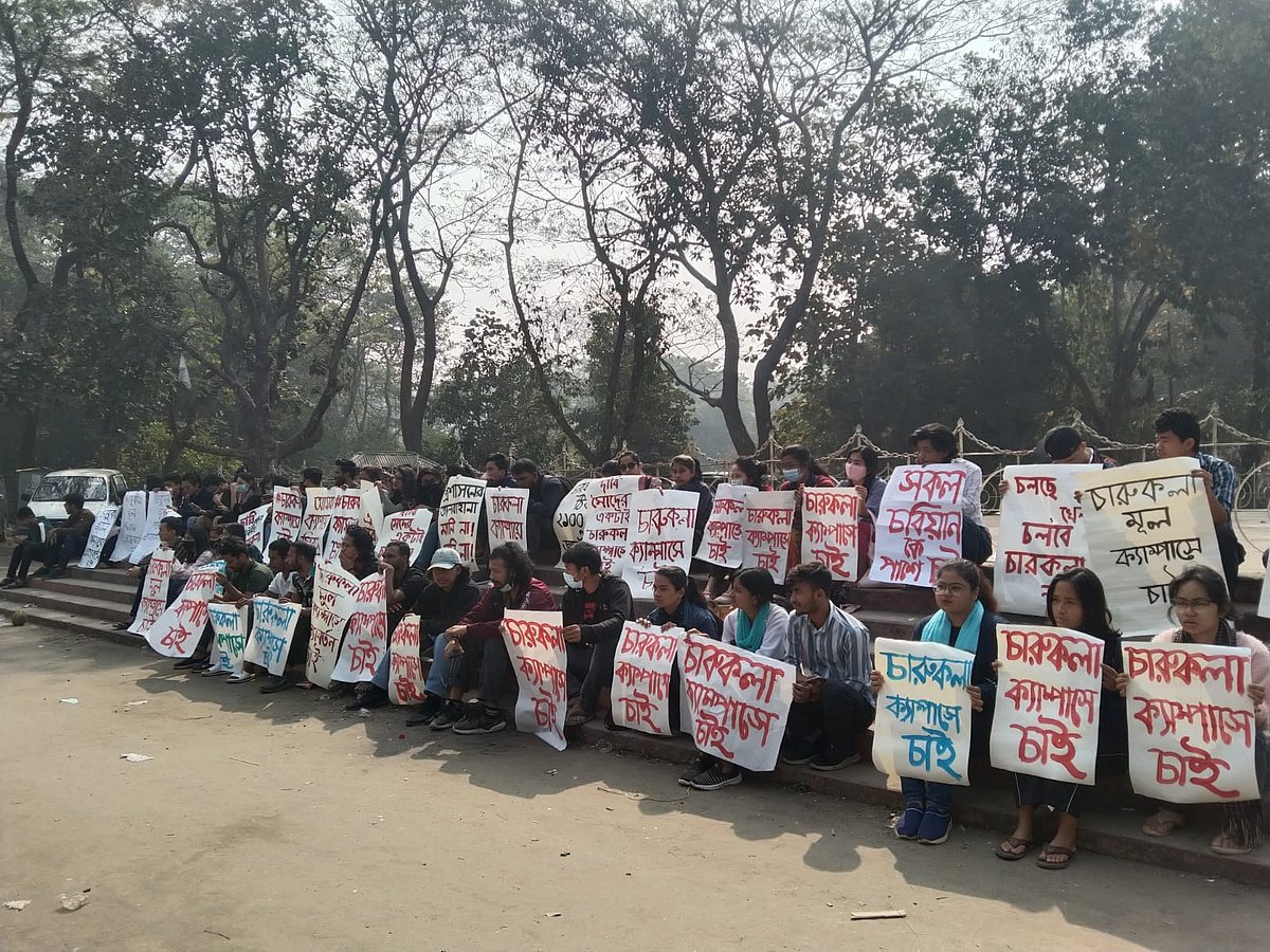 ছবি: মোশাররফ শাহ