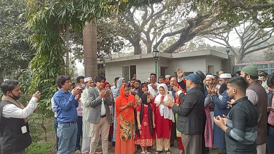 ছবি: সংগৃহীত