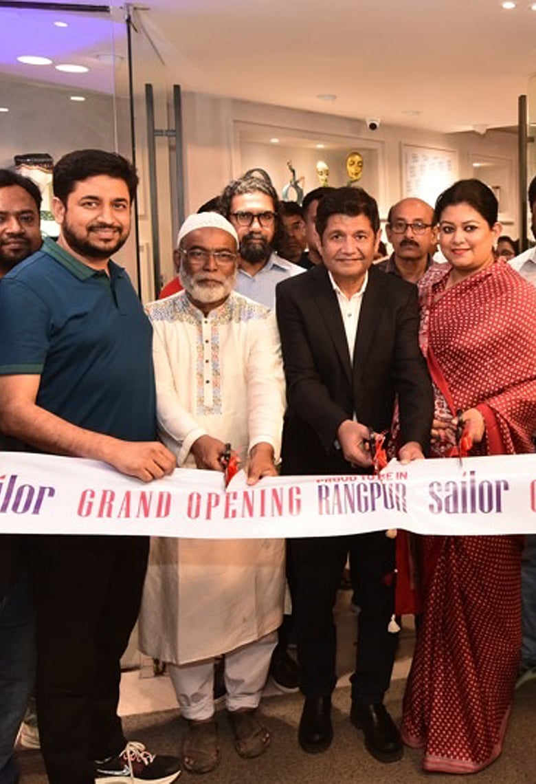 এবার রংপুরে সেইলর