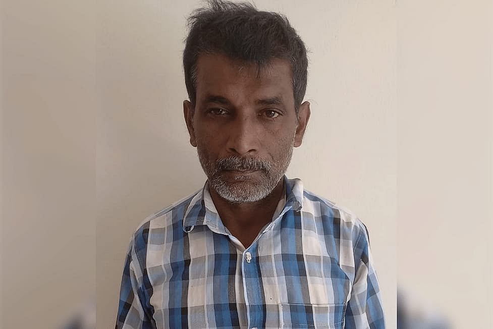 মো. সেলিম