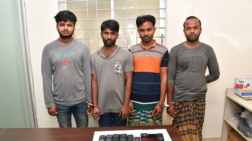 ছবি: সংগৃহীত