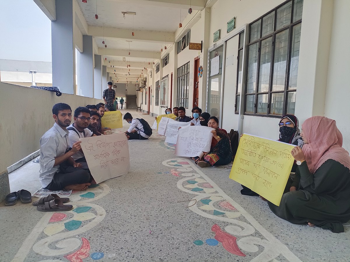 ছবি: প্রথম আলো