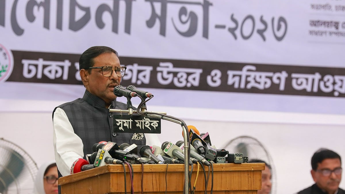 ছবি: প্রথম আলো