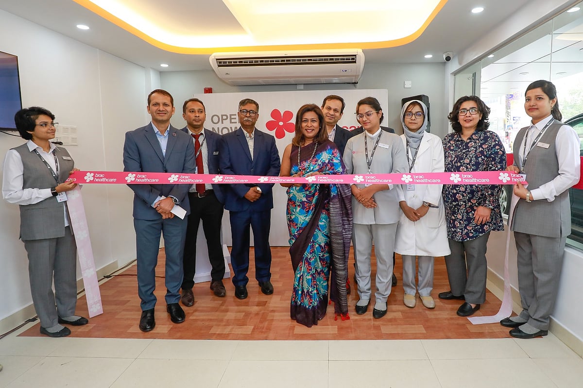 ছবি: শুভ্র কান্তি দাশ