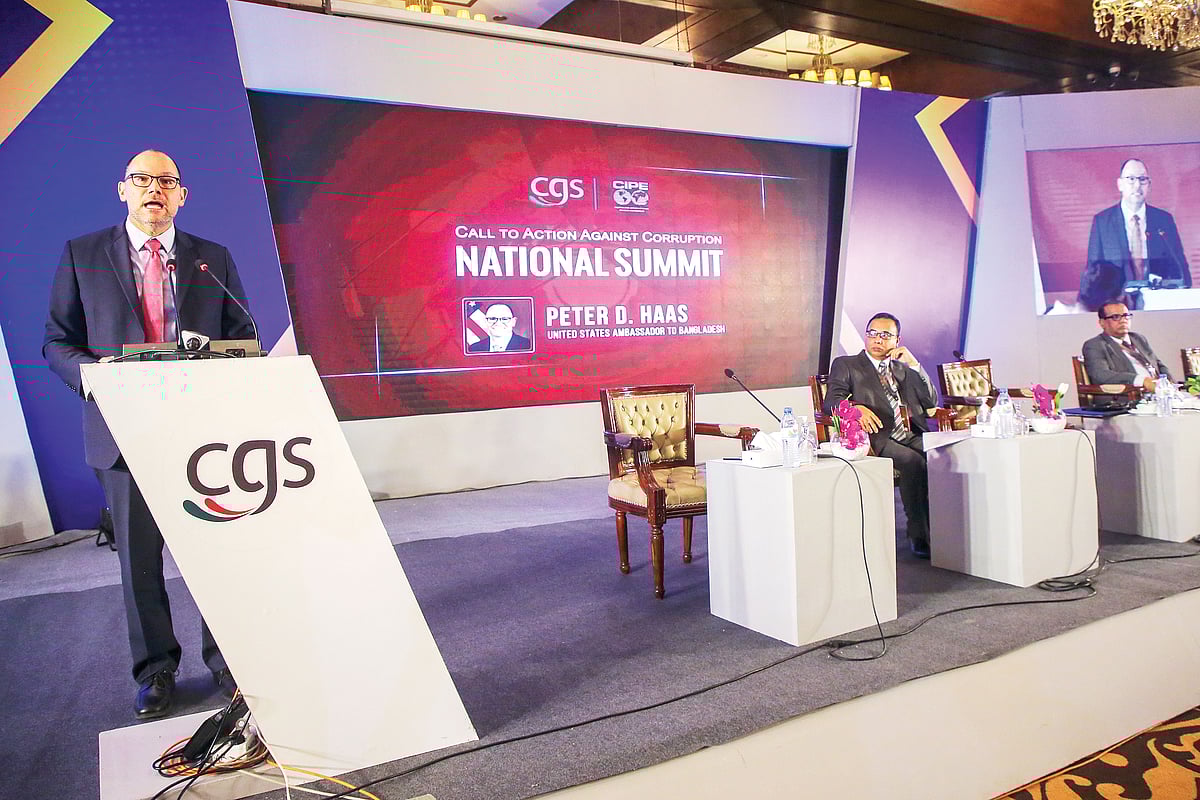 প্রথম আলো