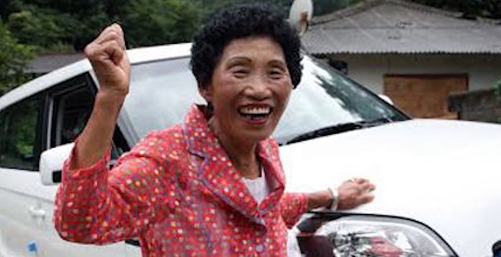 ছবি: ভিডিও থেকে নেওয়া