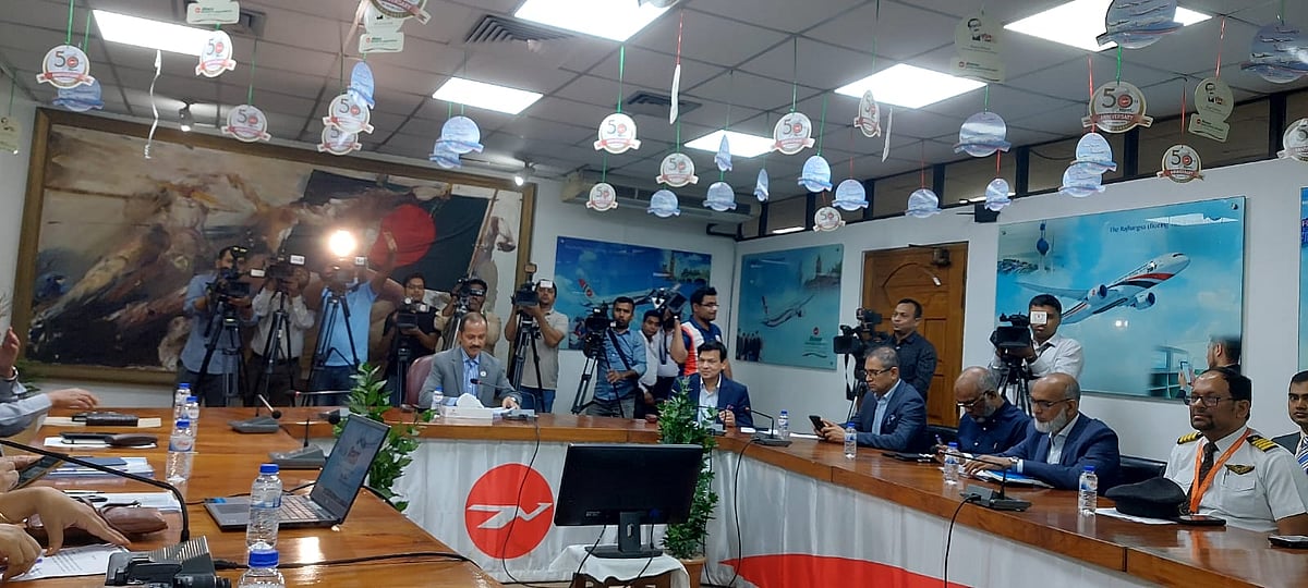 ছবি: প্রথম আলো