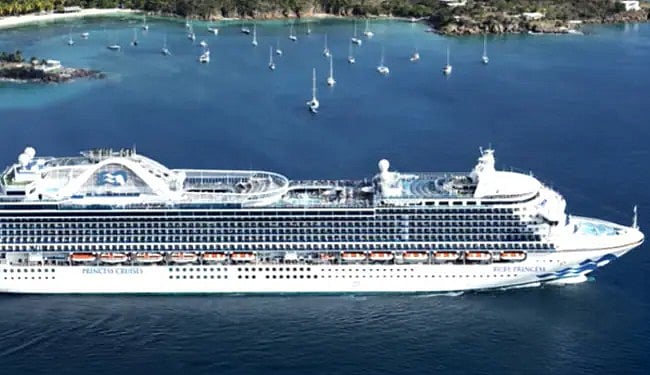 ছবি: ইউটিউব ভিডিও থেকে নেওয়া