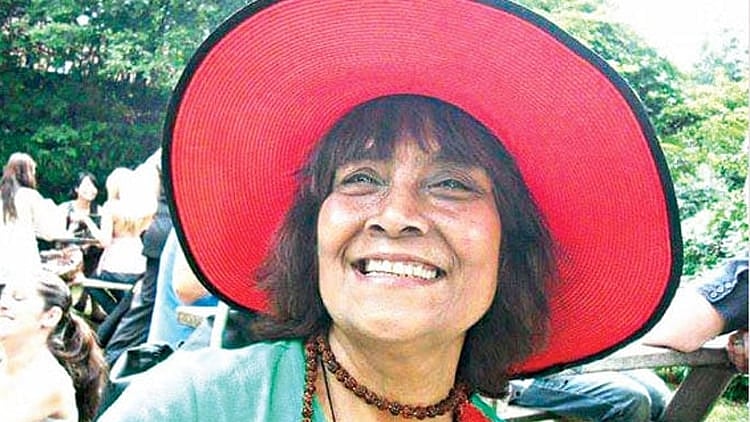  ছবি: বাসস