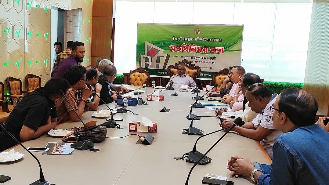 ছবি: প্রথম আলো