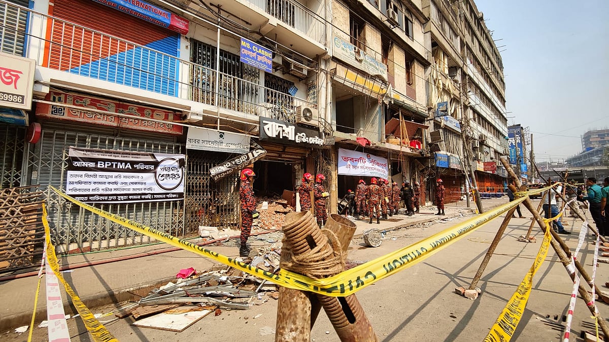 ছবি: শুভ্র কান্তি দাশ