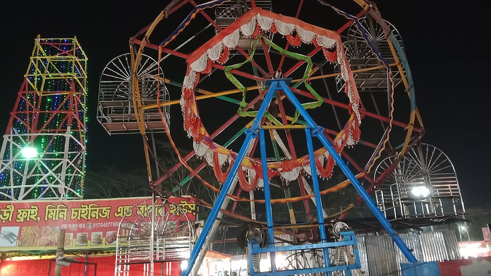 ছবি: প্রথম আলো