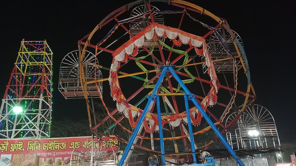 ছবি: প্রথম আলো  