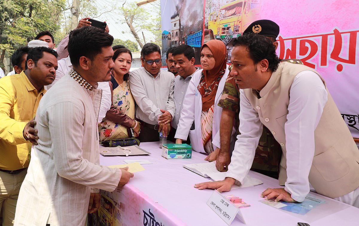 ছবি: জুয়েল শীল