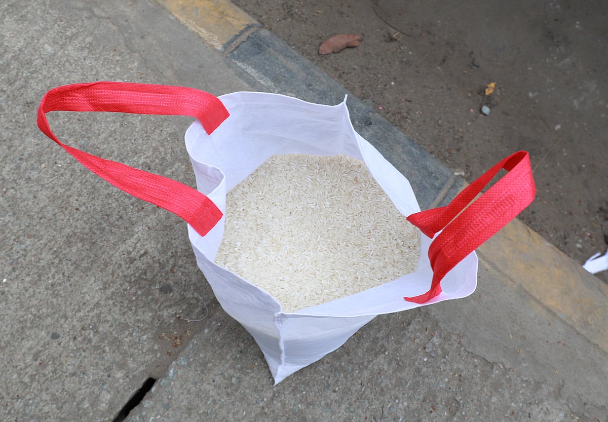 ছবি: জুয়েল শীল