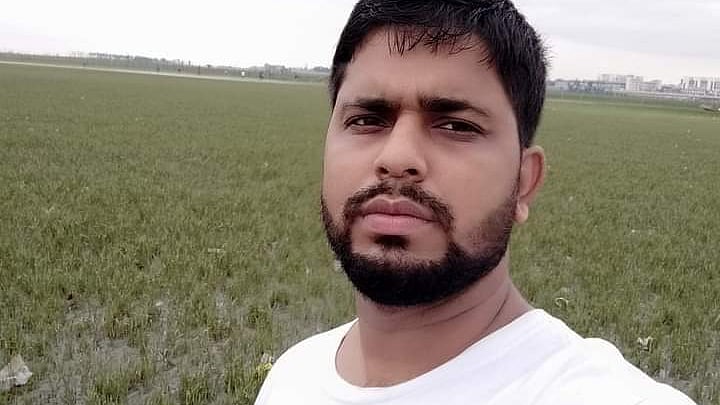 ছবি: সংগৃহীত