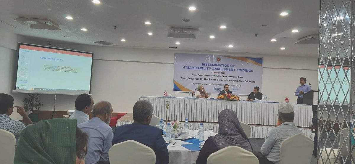 মারাত্মক অপুষ্টির শিকার শিশুদের চিকিৎসায় সরকারি হাসপাতালের প্রস্তুতি মূল্যায়ন জরিপের ফলাফল প্রকাশ হয় আজ