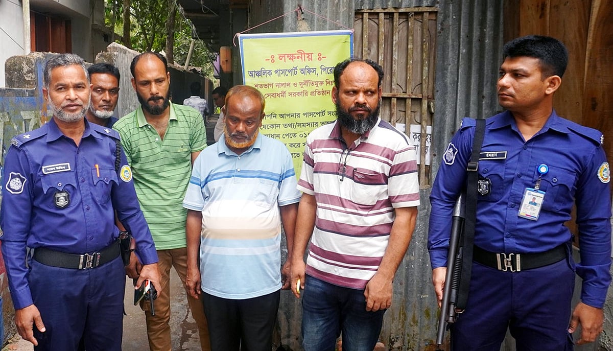 ছবি: প্রথম আলো