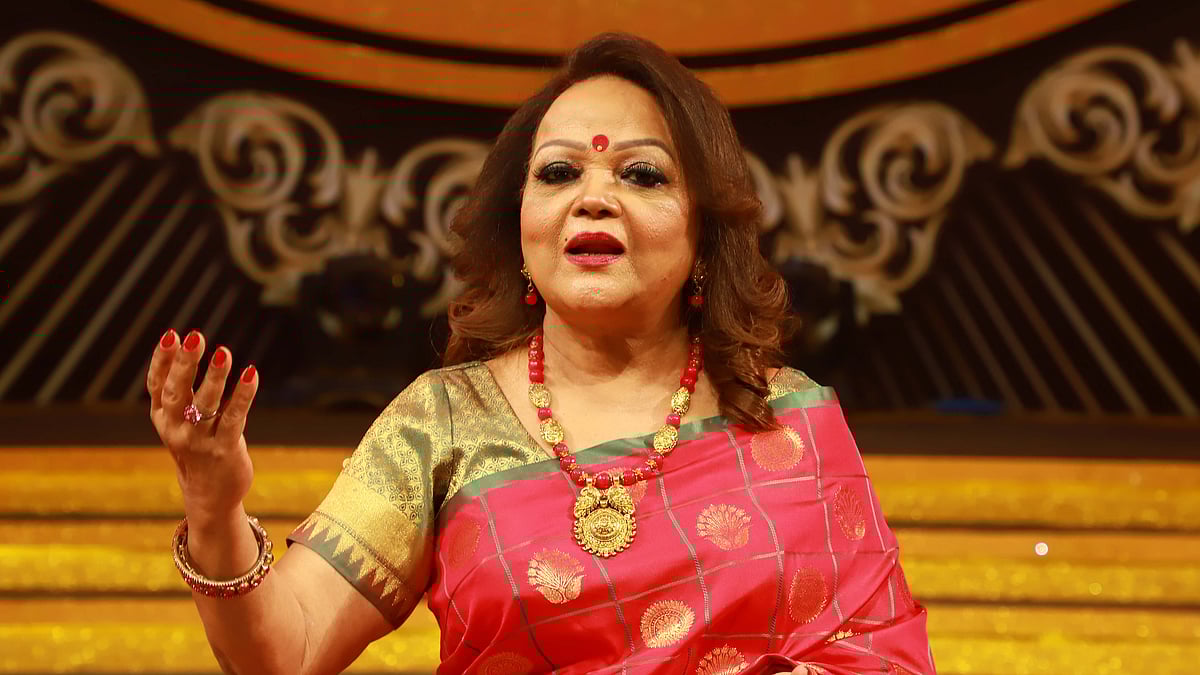 ছবি : সংগৃহীত