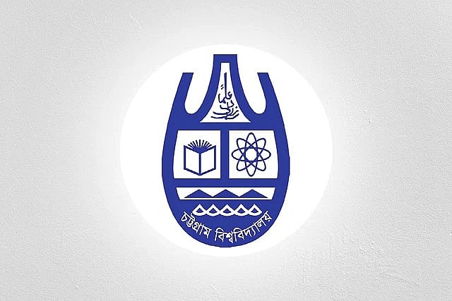 চট্টগ্রাম বিশ্ববিদ্যালয়