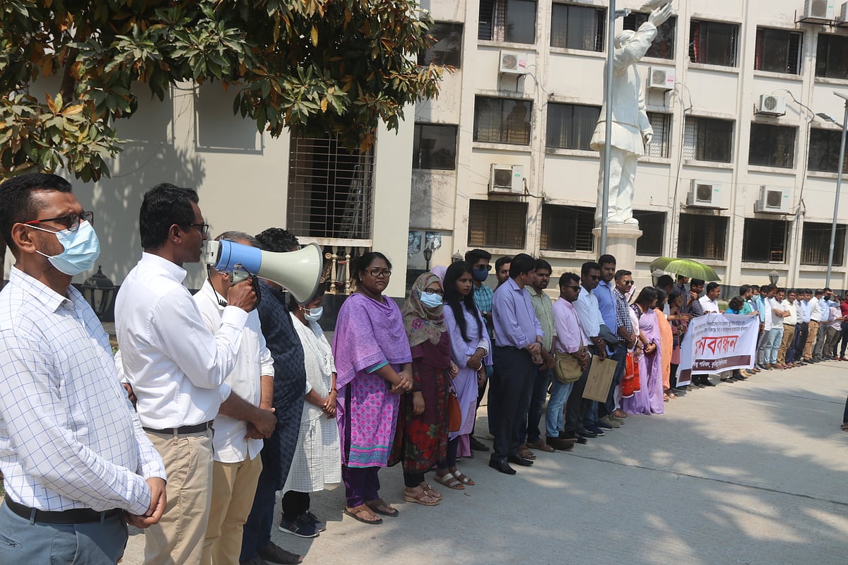  ছবি: এম সাদেক