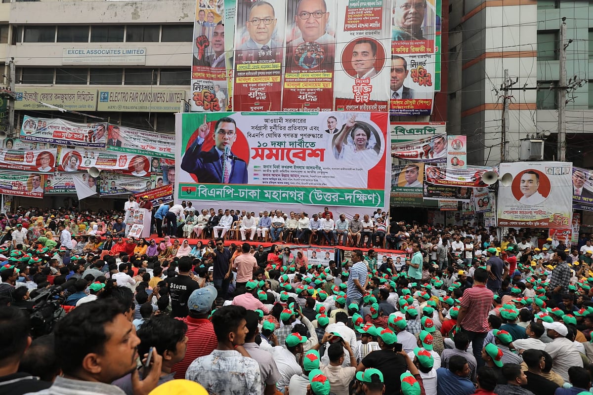 ছবি : তানভীর আহাম্মেদ